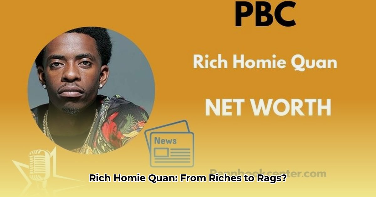 rich-homie-quan-s-net-worth
